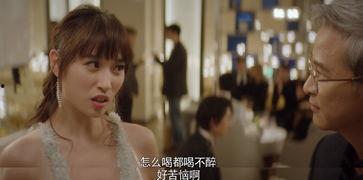 娱乐吃瓜闺蜜视频在线观看,娱乐吃瓜视频在线观看，笑料连连